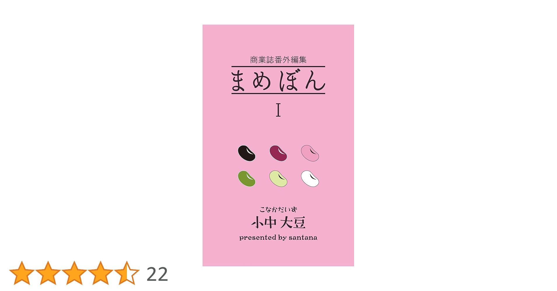 61dRxVfu+GL.jpg_BO30,255,255,